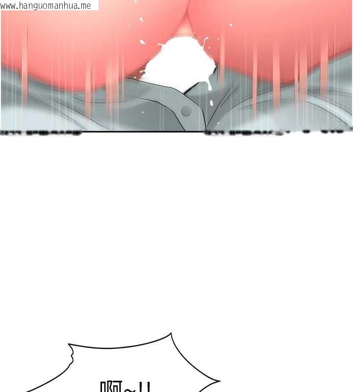 韩国漫画罪爱人妻韩漫_罪爱人妻-第24话-你就直接射进来在线免费阅读-韩国漫画-第169张图片