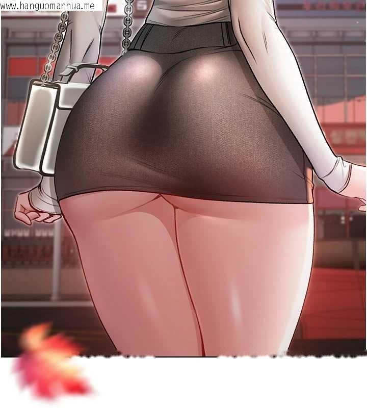 韩国漫画不纯吸血鬼韩漫_不纯吸血鬼-第8话-学姐，妳这是在玩火在线免费阅读-韩国漫画-第17张图片