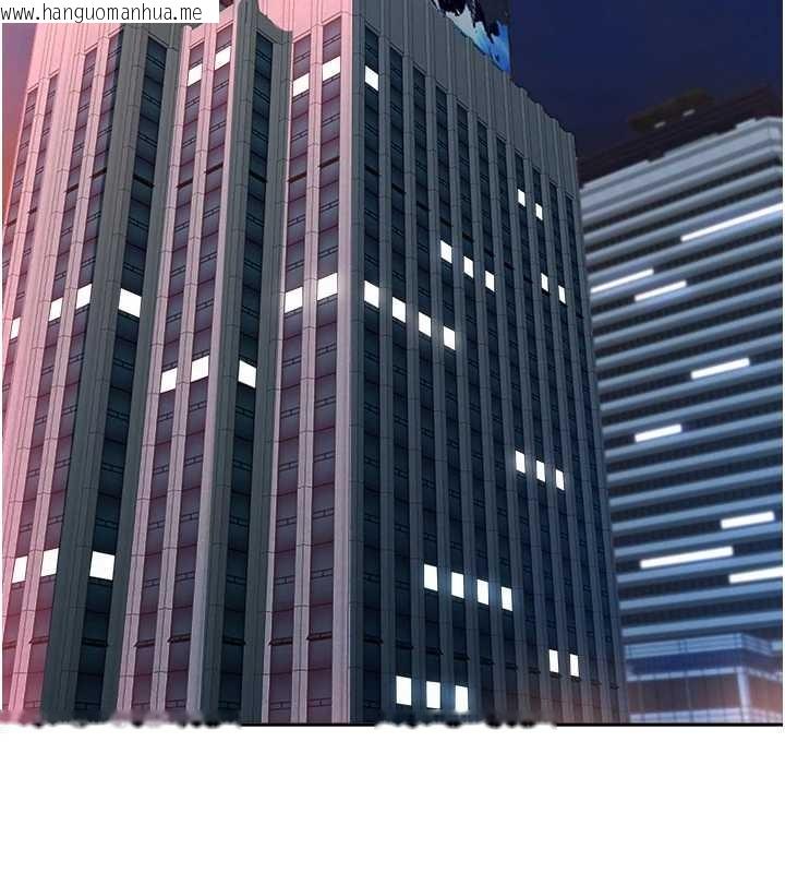 韩国漫画罪爱人妻韩漫_罪爱人妻-第24话-你就直接射进来在线免费阅读-韩国漫画-第38张图片