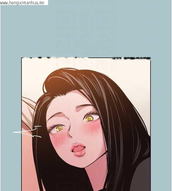 韩国漫画不要恋爱要打砲韩漫_不要恋爱要打砲-第34话-尚无答复的告白在线免费阅读-韩国漫画-第105张图片