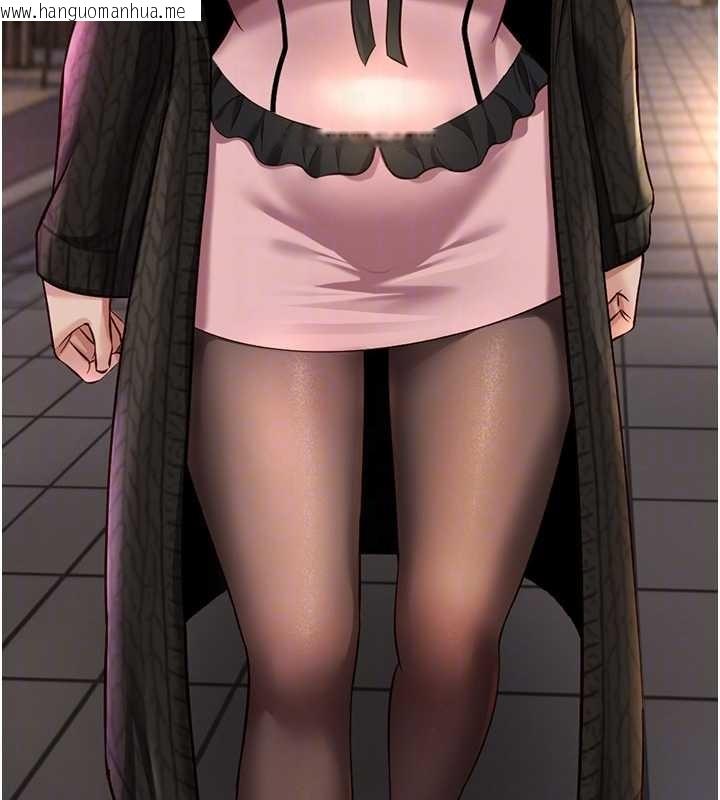 韩国漫画鲁蛇社畜的金手指韩漫_鲁蛇社畜的金手指-第62话-这就是堕落的滋味在线免费阅读-韩国漫画-第91张图片