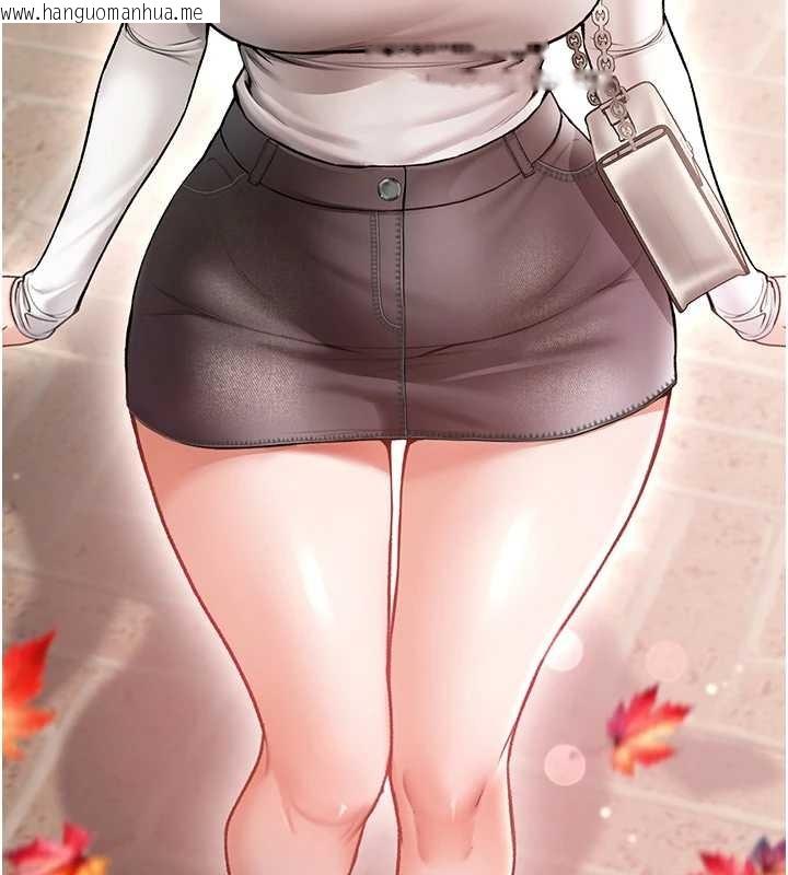 韩国漫画不纯吸血鬼韩漫_不纯吸血鬼-第8话-学姐，妳这是在玩火在线免费阅读-韩国漫画-第6张图片