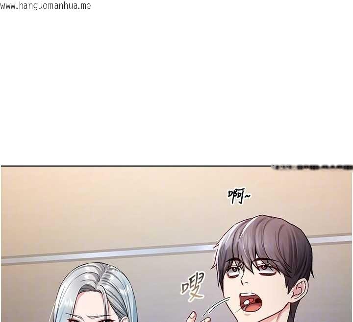 韩国漫画不纯吸血鬼韩漫_不纯吸血鬼-第8话-学姐，妳这是在玩火在线免费阅读-韩国漫画-第129张图片