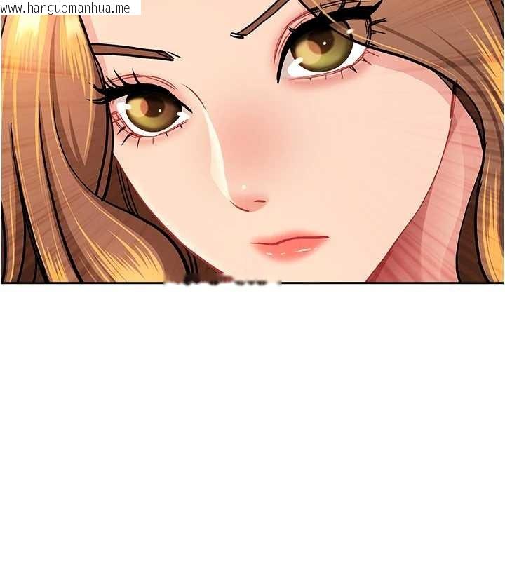 韩国漫画罪爱人妻韩漫_罪爱人妻-第24话-你就直接射进来在线免费阅读-韩国漫画-第62张图片