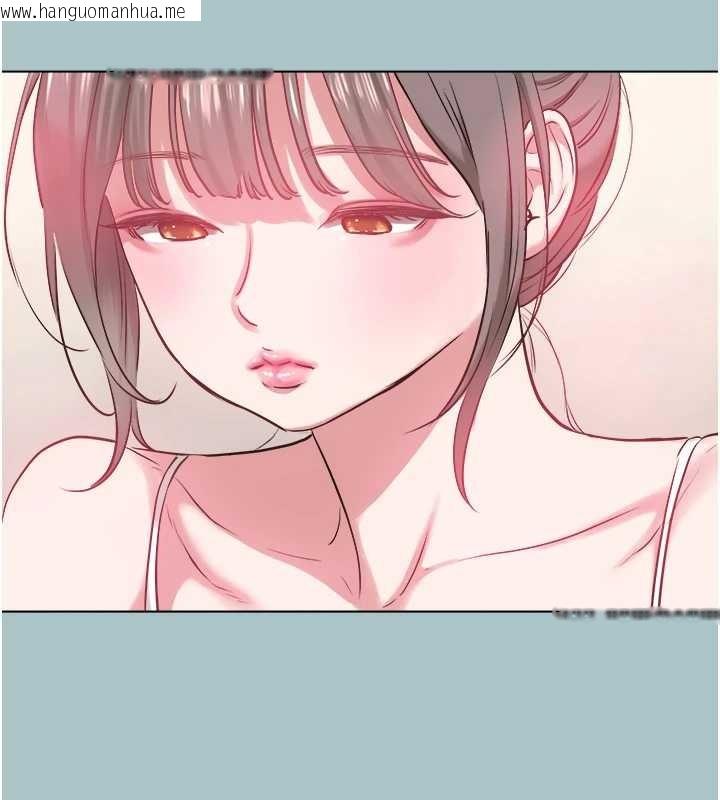 韩国漫画不要恋爱要打砲韩漫_不要恋爱要打砲-第34话-尚无答复的告白在线免费阅读-韩国漫画-第55张图片