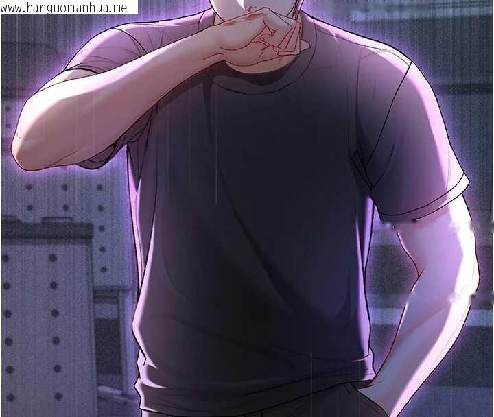 韩国漫画不纯吸血鬼韩漫_不纯吸血鬼-第8话-学姐，妳这是在玩火在线免费阅读-韩国漫画-第185张图片