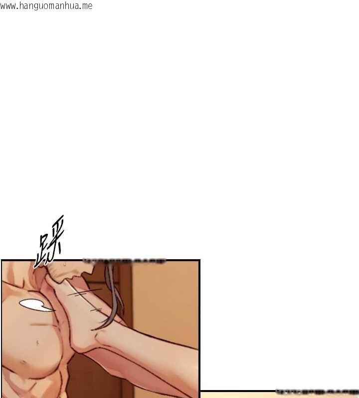 韩国漫画与生巨来韩漫_与生巨来-第15话-洪水爆发的鲍鲍在线免费阅读-韩国漫画-第128张图片