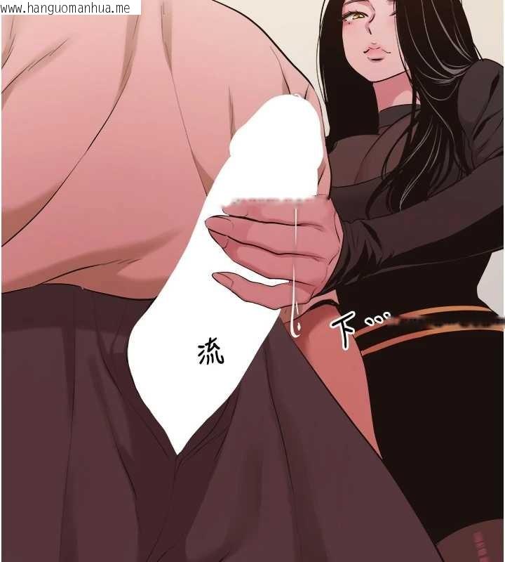 韩国漫画不要恋爱要打砲韩漫_不要恋爱要打砲-第34话-尚无答复的告白在线免费阅读-韩国漫画-第89张图片