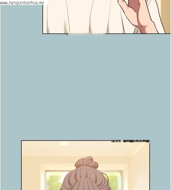 韩国漫画不要恋爱要打砲韩漫_不要恋爱要打砲-第34话-尚无答复的告白在线免费阅读-韩国漫画-第44张图片