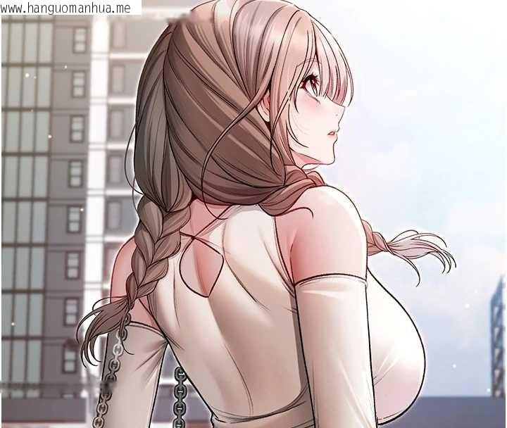 韩国漫画不纯吸血鬼韩漫_不纯吸血鬼-第8话-学姐，妳这是在玩火在线免费阅读-韩国漫画-第16张图片