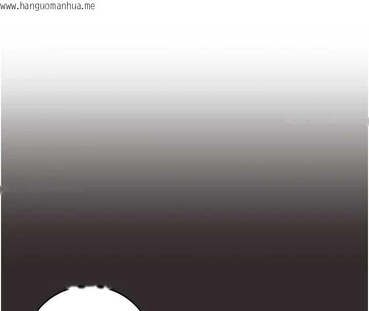 韩国漫画不纯吸血鬼韩漫_不纯吸血鬼-第8话-学姐，妳这是在玩火在线免费阅读-韩国漫画-第45张图片