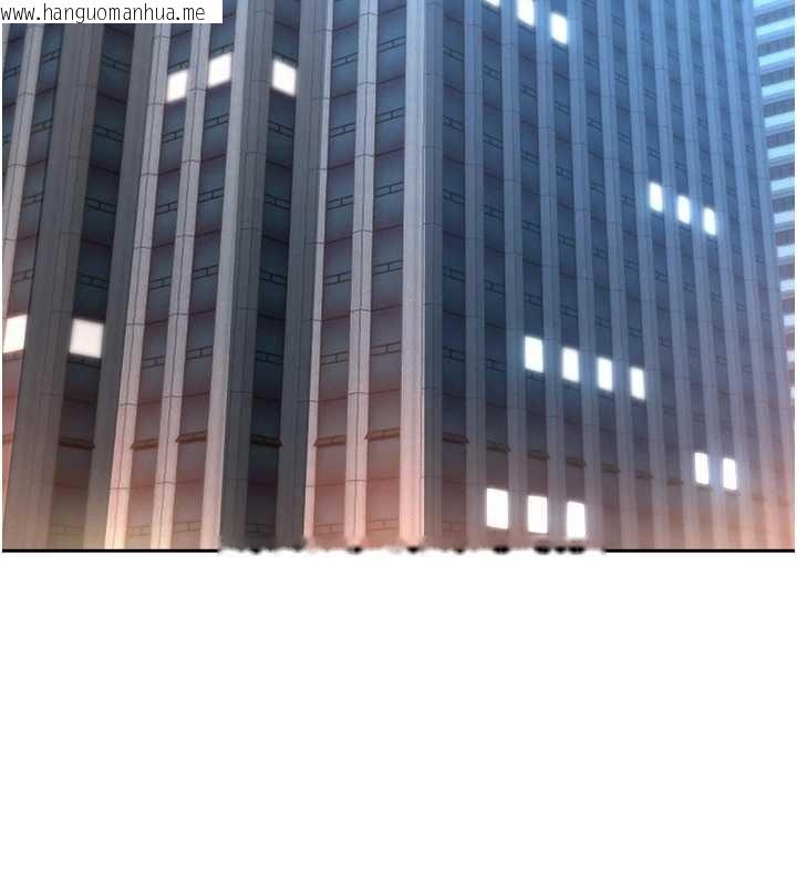 韩国漫画罪爱人妻韩漫_罪爱人妻-第24话-你就直接射进来在线免费阅读-韩国漫画-第144张图片