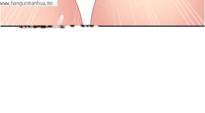 韩国漫画罪爱人妻韩漫_罪爱人妻-第24话-你就直接射进来在线免费阅读-韩国漫画-第119张图片