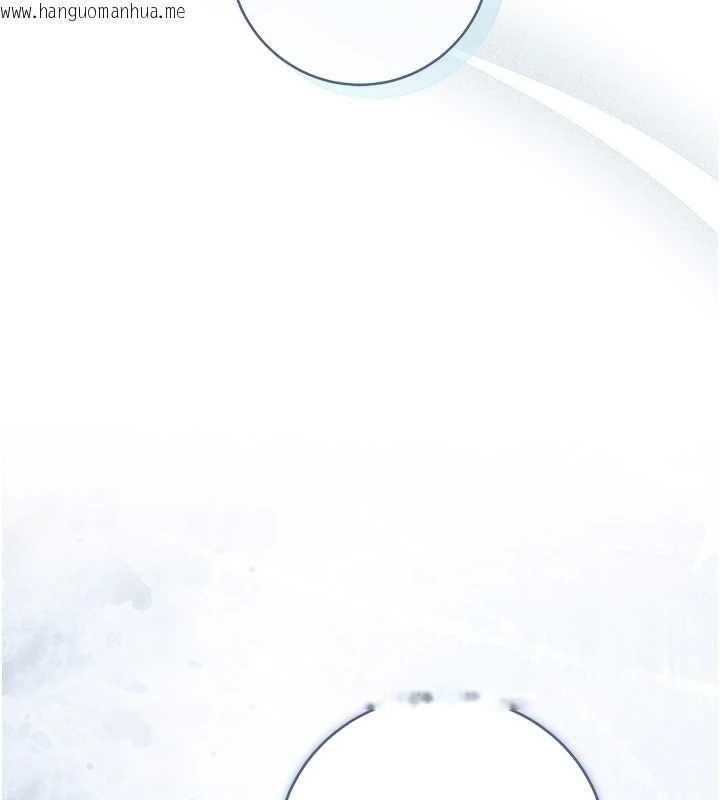 韩国漫画不纯吸血鬼韩漫_不纯吸血鬼-第8话-学姐，妳这是在玩火在线免费阅读-韩国漫画-第35张图片