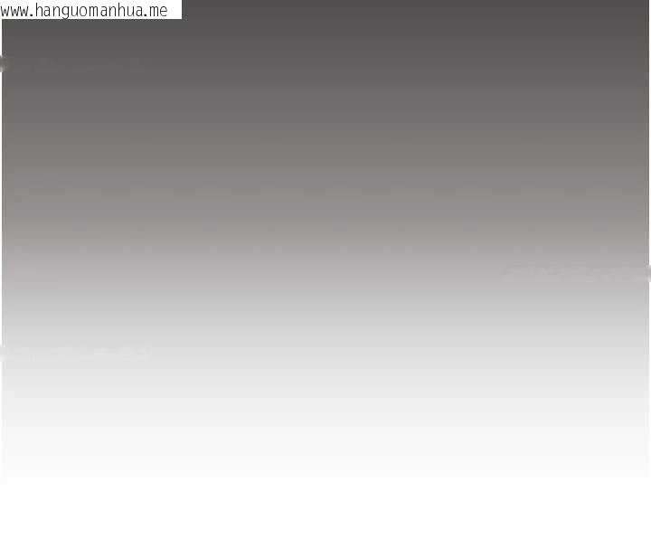 韩国漫画不纯吸血鬼韩漫_不纯吸血鬼-第8话-学姐，妳这是在玩火在线免费阅读-韩国漫画-第117张图片