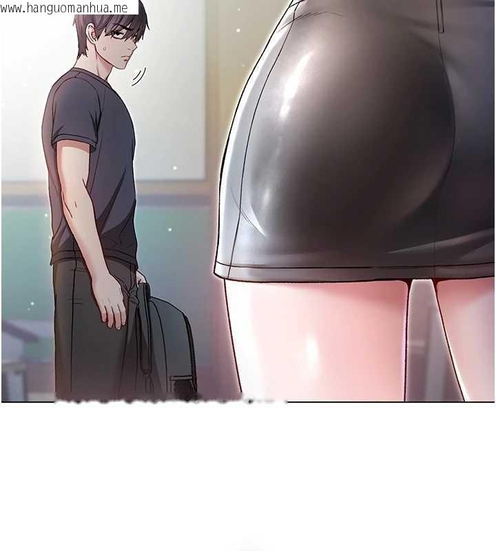 韩国漫画不纯吸血鬼韩漫_不纯吸血鬼-第8话-学姐，妳这是在玩火在线免费阅读-韩国漫画-第30张图片