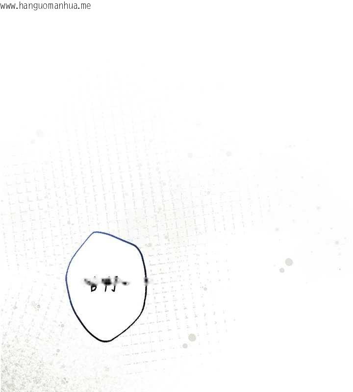 韩国漫画不纯吸血鬼韩漫_不纯吸血鬼-第8话-学姐，妳这是在玩火在线免费阅读-韩国漫画-第173张图片