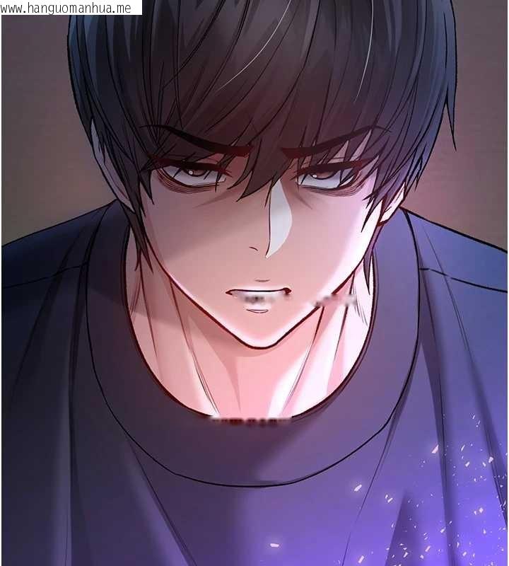 韩国漫画不纯吸血鬼韩漫_不纯吸血鬼-第8话-学姐，妳这是在玩火在线免费阅读-韩国漫画-第158张图片