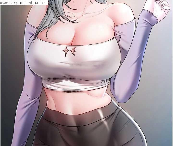 韩国漫画不纯吸血鬼韩漫_不纯吸血鬼-第8话-学姐，妳这是在玩火在线免费阅读-韩国漫画-第155张图片