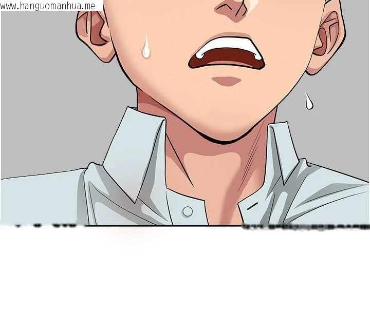 韩国漫画罪爱人妻韩漫_罪爱人妻-第24话-你就直接射进来在线免费阅读-韩国漫画-第123张图片