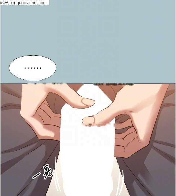 韩国漫画不要恋爱要打砲韩漫_不要恋爱要打砲-第34话-尚无答复的告白在线免费阅读-韩国漫画-第63张图片