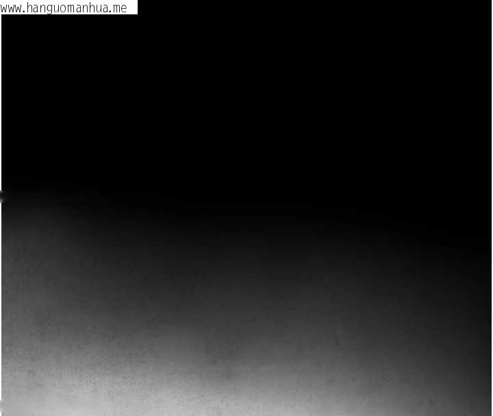 韩国漫画与生巨来韩漫_与生巨来-第15话-洪水爆发的鲍鲍在线免费阅读-韩国漫画-第153张图片