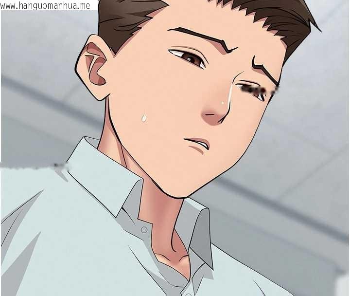 韩国漫画罪爱人妻韩漫_罪爱人妻-第24话-你就直接射进来在线免费阅读-韩国漫画-第25张图片