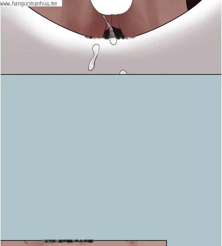 韩国漫画不要恋爱要打砲韩漫_不要恋爱要打砲-第34话-尚无答复的告白在线免费阅读-韩国漫画-第96张图片