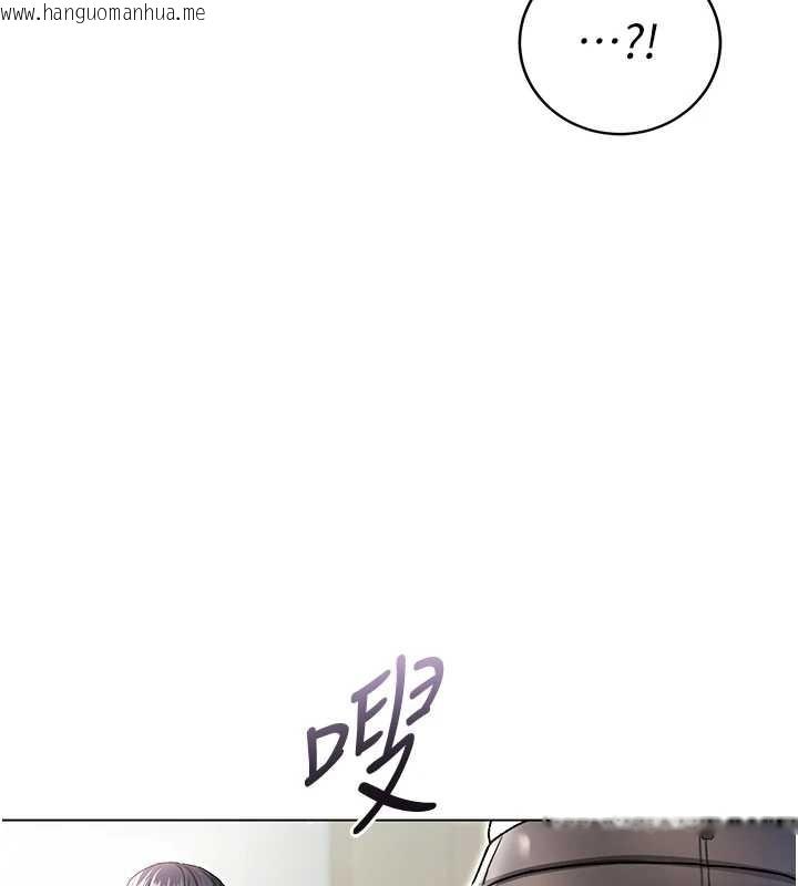 韩国漫画不纯吸血鬼韩漫_不纯吸血鬼-第8话-学姐，妳这是在玩火在线免费阅读-韩国漫画-第29张图片