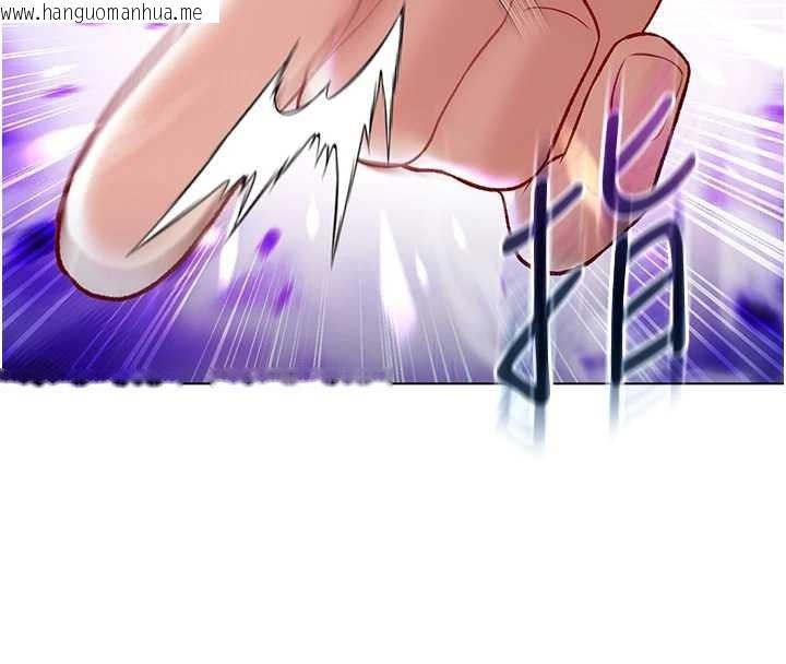 韩国漫画不纯吸血鬼韩漫_不纯吸血鬼-第8话-学姐，妳这是在玩火在线免费阅读-韩国漫画-第172张图片