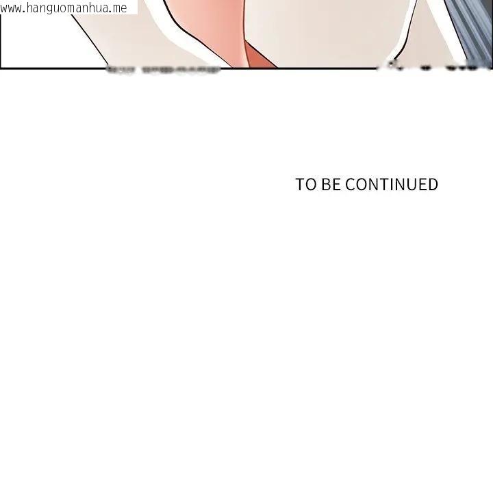 韩国漫画最强男人/天降奇迹韩漫_最强男人/天降奇迹-第65话在线免费阅读-韩国漫画-第161张图片