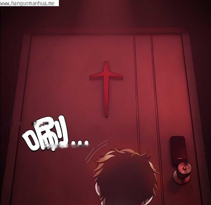 韩国漫画神圣陷阱/中了传教士的美人计韩漫_神圣陷阱/中了传教士的美人计-第35话在线免费阅读-韩国漫画-第38张图片