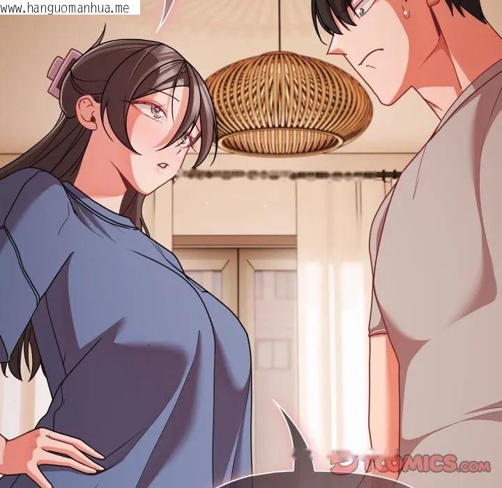 韩国漫画幸福来得太突然/突然成为公寓管理员韩漫_幸福来得太突然/突然成为公寓管理员-第64话在线免费阅读-韩国漫画-第123张图片