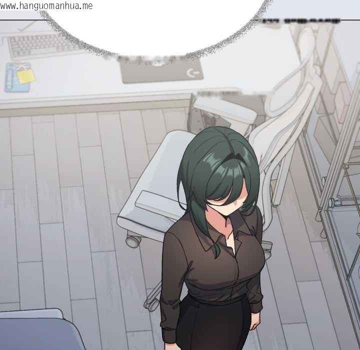 韩国漫画缺德邻居难相处韩漫_缺德邻居难相处-第74话在线免费阅读-韩国漫画-第162张图片