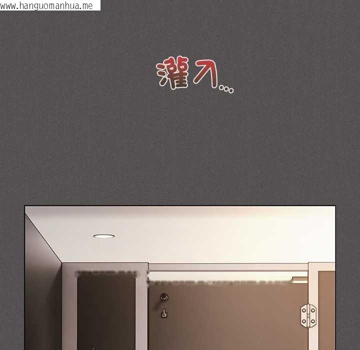 韩国漫画神圣陷阱/中了传教士的美人计韩漫_神圣陷阱/中了传教士的美人计-第35话在线免费阅读-韩国漫画-第184张图片