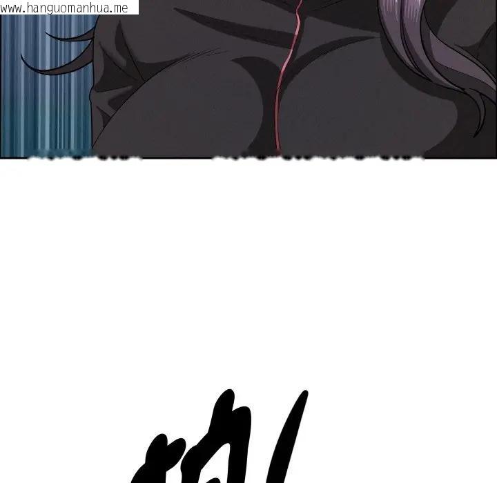 韩国漫画贵妇的专属保镳韩漫_贵妇的专属保镳-第56话在线免费阅读-韩国漫画-第149张图片