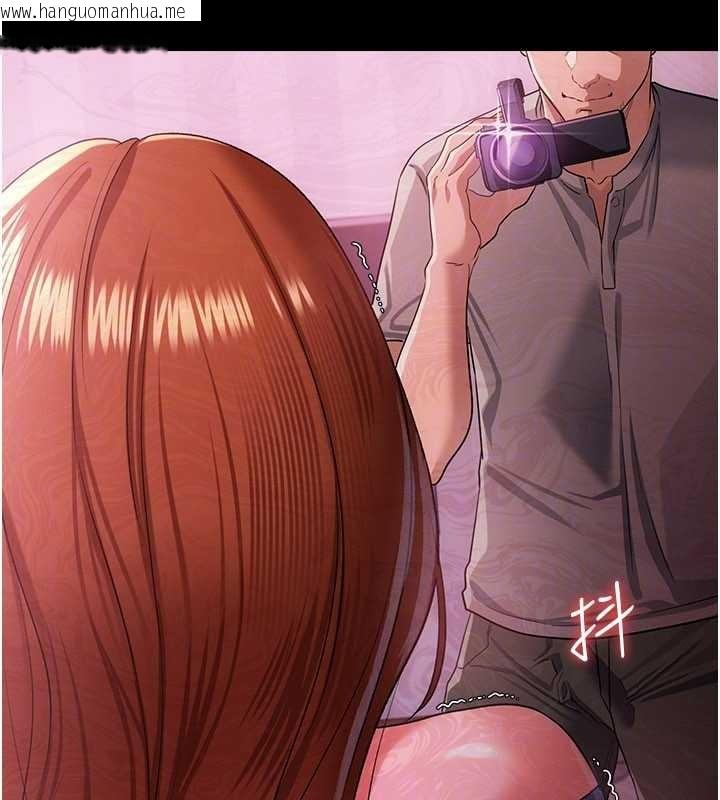 韩国漫画借妻条约韩漫_借妻条约-第38话-用妳的肉体付出代价在线免费阅读-韩国漫画-第159张图片