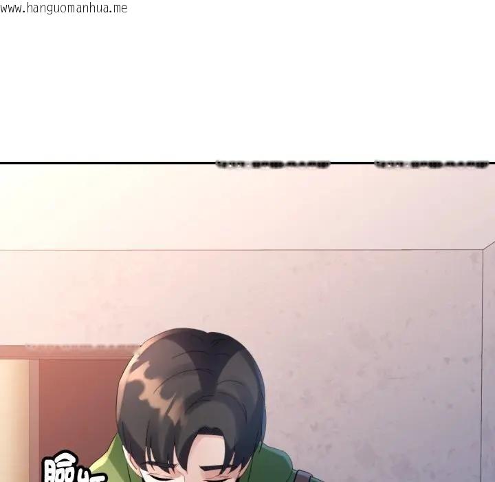 韩国漫画特别课程韩漫_特别课程-第5话在线免费阅读-韩国漫画-第96张图片