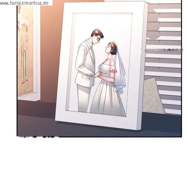 韩国漫画特别课程韩漫_特别课程-第4话在线免费阅读-韩国漫画-第67张图片