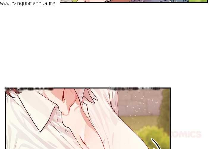 韩国漫画亲切的邻居太太们韩漫_亲切的邻居太太们-第7话在线免费阅读-韩国漫画-第3张图片