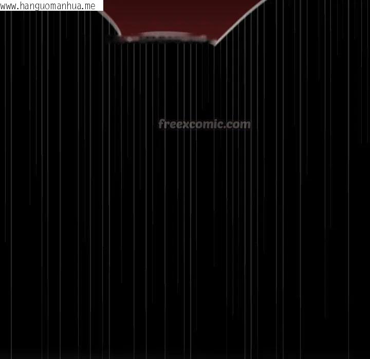 韩国漫画校花的双面生活韩漫_校花的双面生活-第29话在线免费阅读-韩国漫画-第42张图片