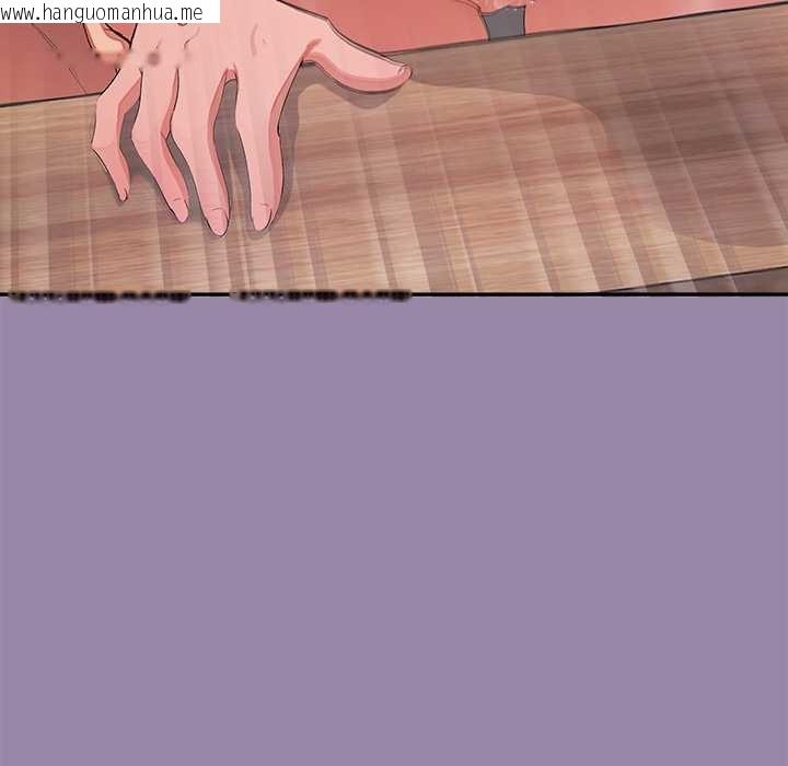 韩国漫画公主殿下要收种子啦！/公主抢孕大作战韩漫_公主殿下要收种子啦！/公主抢孕大作战-第23话在线免费阅读-韩国漫画-第21张图片