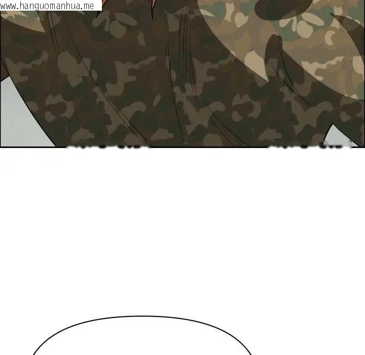 韩国漫画贵妇的专属保镳韩漫_贵妇的专属保镳-第56话在线免费阅读-韩国漫画-第155张图片