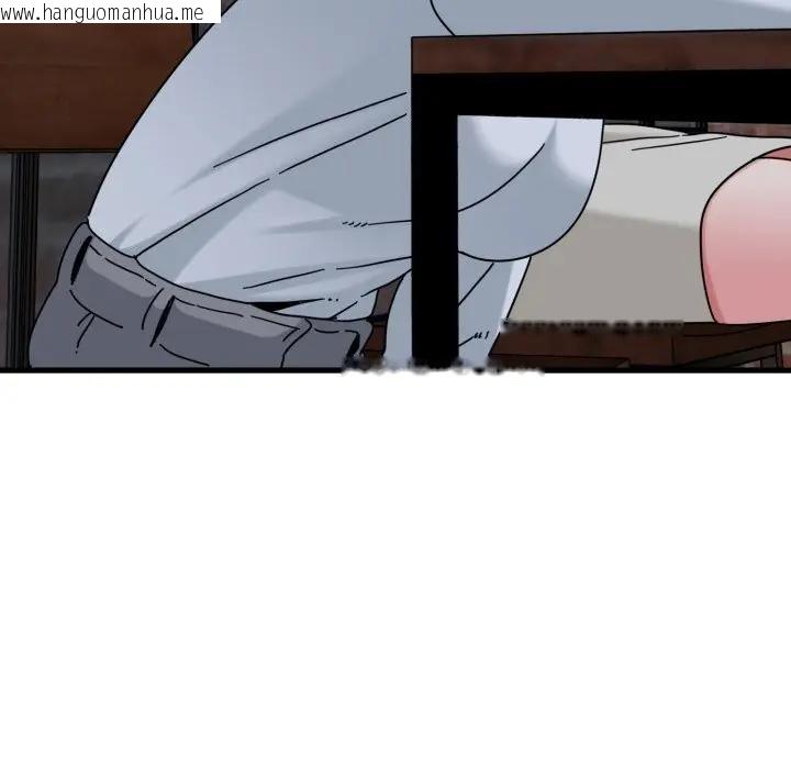 韩国漫画发小碰不得/强制催眠韩漫_发小碰不得/强制催眠-第109话在线免费阅读-韩国漫画-第151张图片