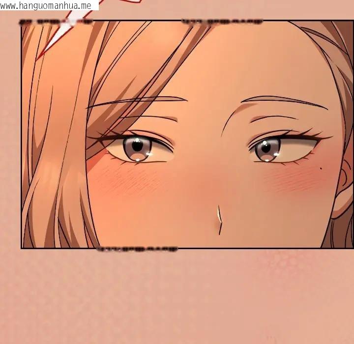 韩国漫画校花的双面生活韩漫_校花的双面生活-第29话在线免费阅读-韩国漫画-第150张图片