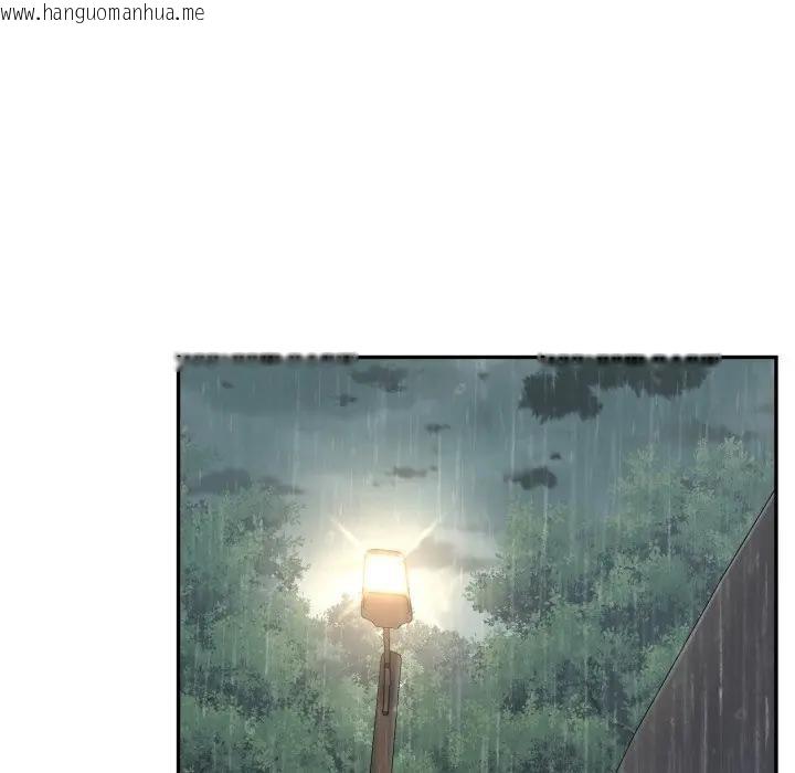 韩国漫画拒绝当花瓶韩漫_拒绝当花瓶-第17话在线免费阅读-韩国漫画-第88张图片