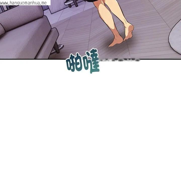 韩国漫画美魔女都爱我韩漫_美魔女都爱我-第20话在线免费阅读-韩国漫画-第106张图片