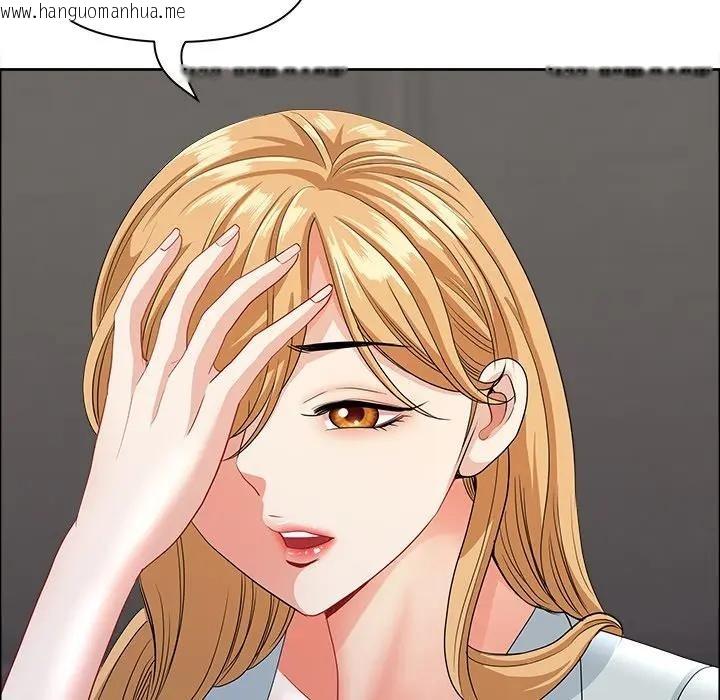 韩国漫画最强男人/天降奇迹韩漫_最强男人/天降奇迹-第65话在线免费阅读-韩国漫画-第108张图片