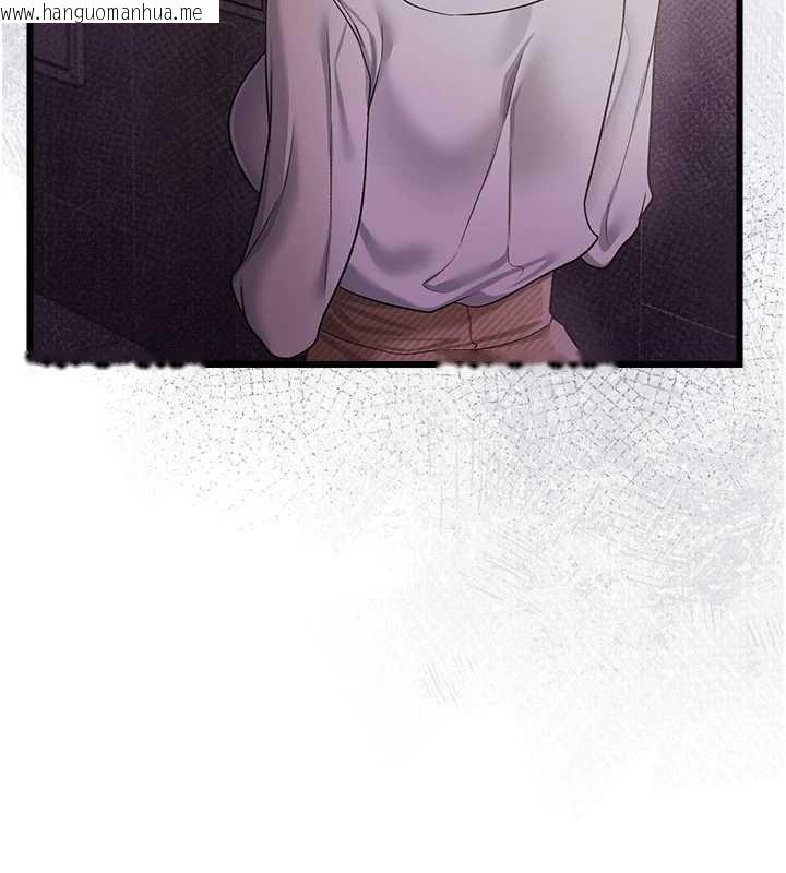 韩国漫画借妻条约韩漫_借妻条约-第38话-用妳的肉体付出代价在线免费阅读-韩国漫画-第23张图片