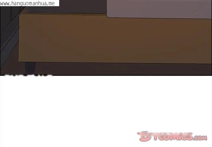 韩国漫画最强男人/天降奇迹韩漫_最强男人/天降奇迹-第65话在线免费阅读-韩国漫画-第3张图片